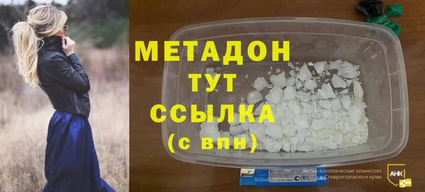 гашик Алзамай