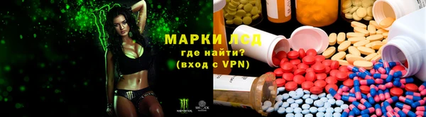 ALPHA-PVP Алексеевка
