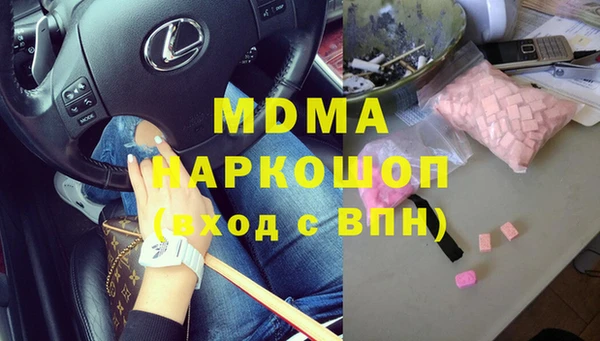 гашик Алзамай