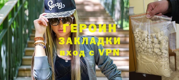 СК Алексин