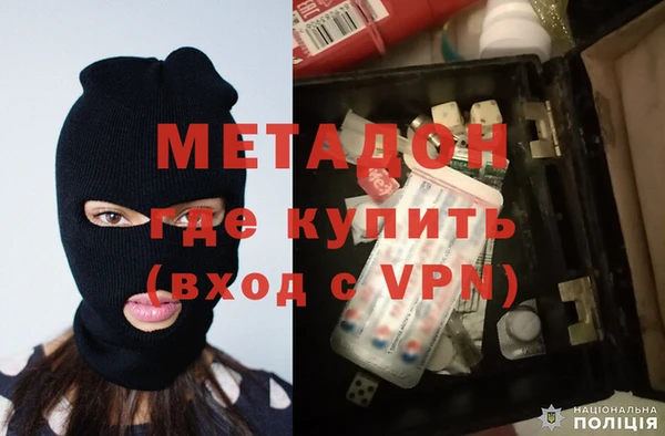 гашик Алзамай