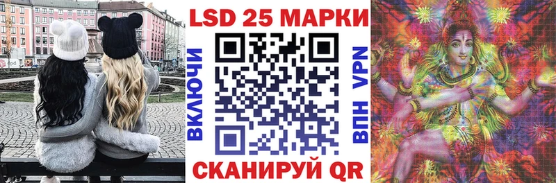 Наркотические марки 1,5мг  Малаховка 