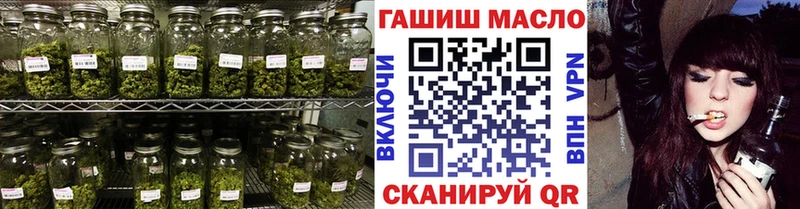 ссылка на мегу вход  мориарти наркотические препараты  Дистиллят ТГК гашишное масло  Малаховка 